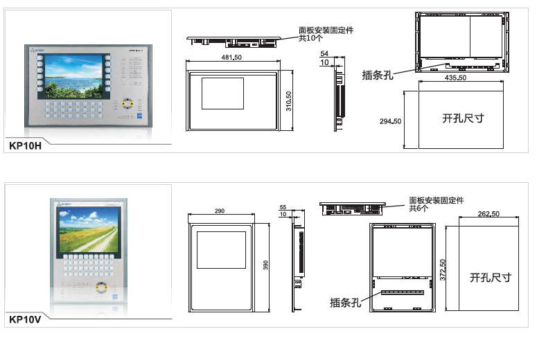 ca88手机客户端(安卓/苹果)CA88会员登录入口