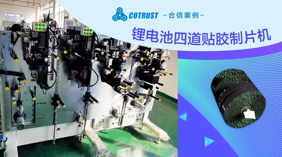 ca88手机客户端(安卓/苹果)CA88会员登录入口
