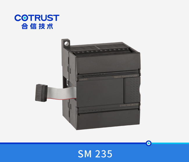 SM 235 仿照量输入输出？(235-0KD32)
