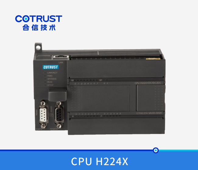 CPU H224X，(214-1AX35-0X24/214-1BX35-0X24)