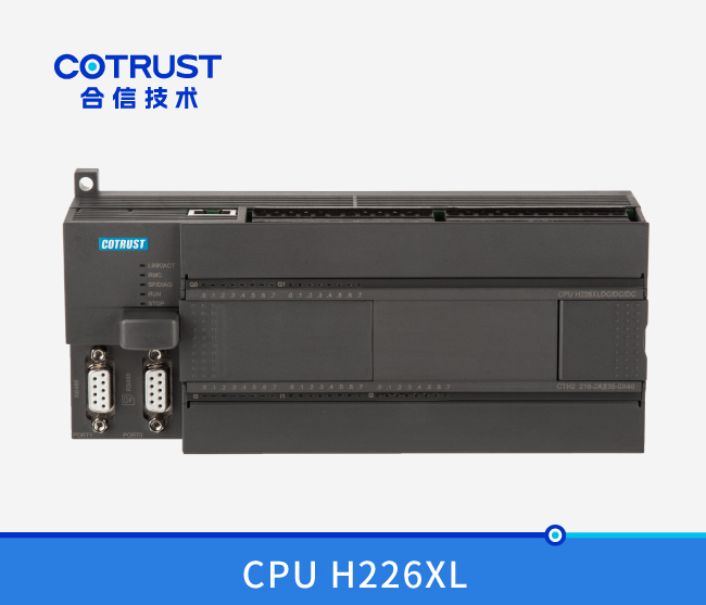 CPU H226XL，(216-2AX35-0X40/216-2BX35-0X40)