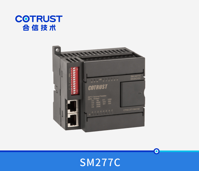 SM277C 通讯？椋277-0AC32）