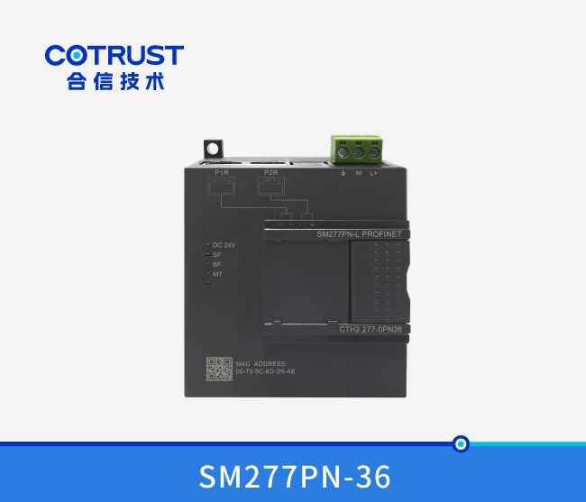 Profinet从站？椋⊿M277PN-36）