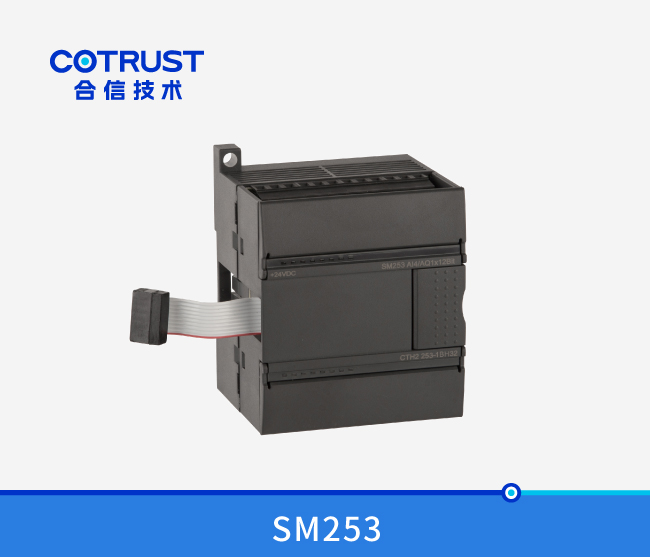 SM253 定位节造？(253-1BH32)