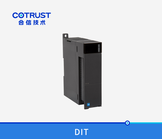 CTH300数字量输入？椋―IT-08，DIT-16，DIT-32）