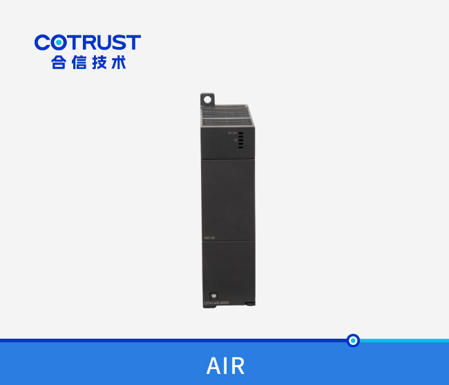 ca88手机客户端(安卓/苹果)CA88会员登录入口