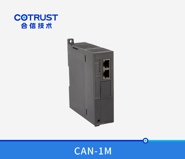 CTH300 主站？椋–AN-1M）