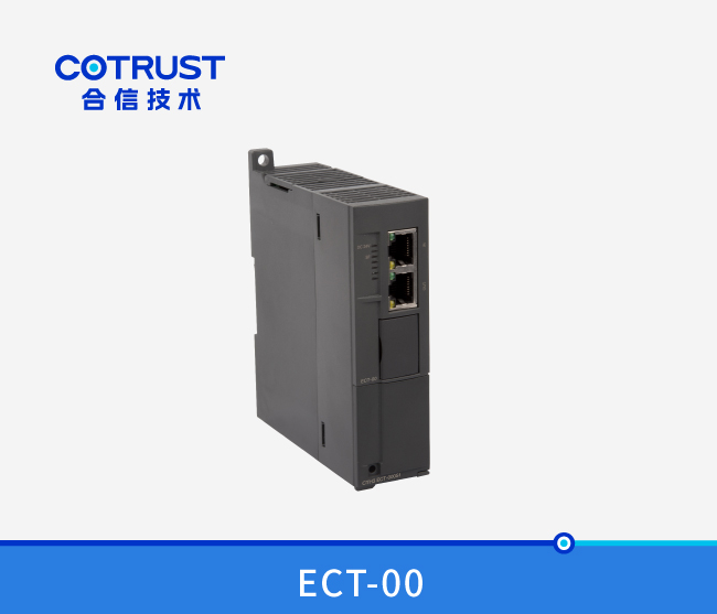 EtherCAT从站？椋‥CT-00）