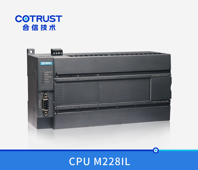 活动节造型CPU M228IL，晶体管漏型输出(218-3AI35-0X60)