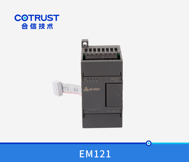 EM121数字量输入？椋121-1BF10）