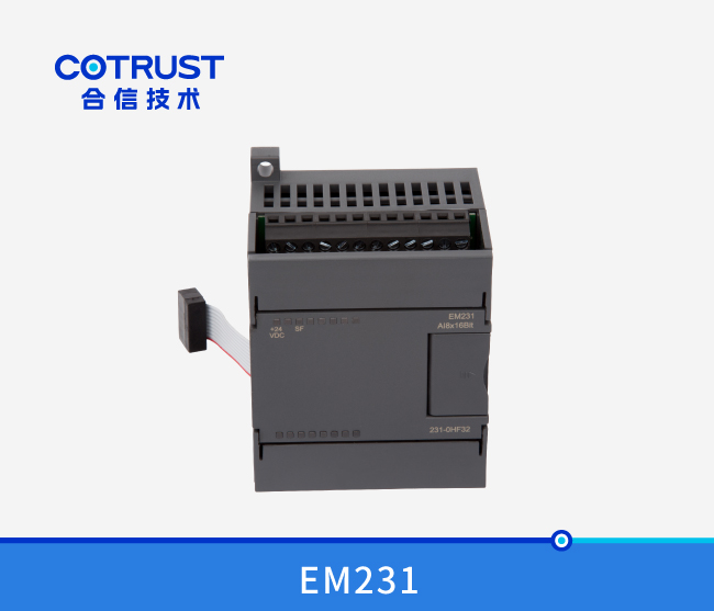 EM232仿照量输出？椋232-0HB32、232-0HF32）