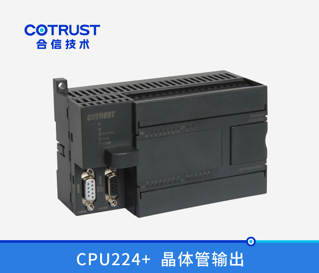 CPU224+，晶体管输出(214-1AD35-0X24)