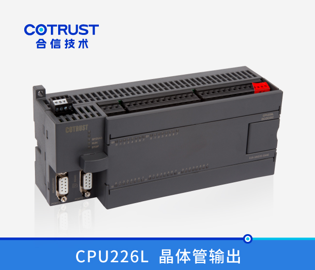 CPU226L，晶体管输出(216-2AD35-0X40)