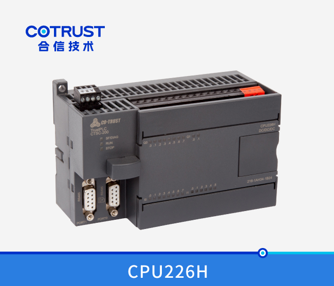 CPU226H，晶体管输出(216-1AH35-2B24)