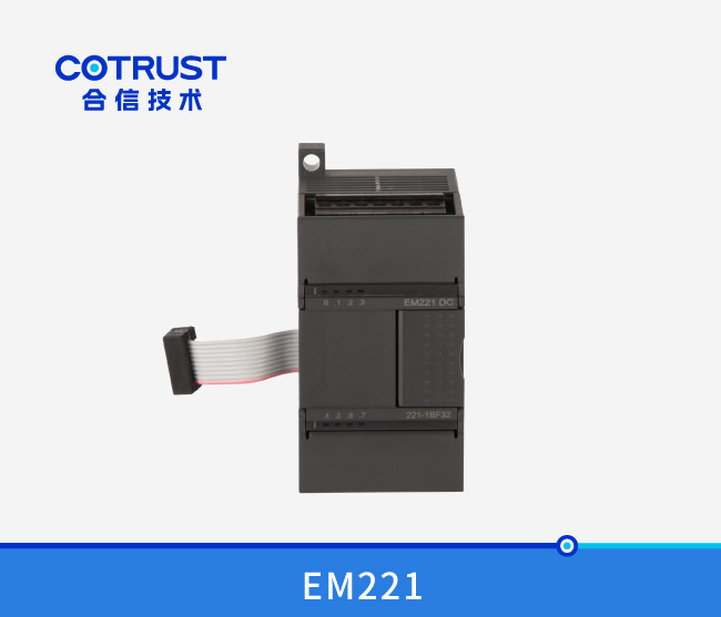 EM221数字量输入？椋221-1BF32、221-1BH32、221-1BL32）