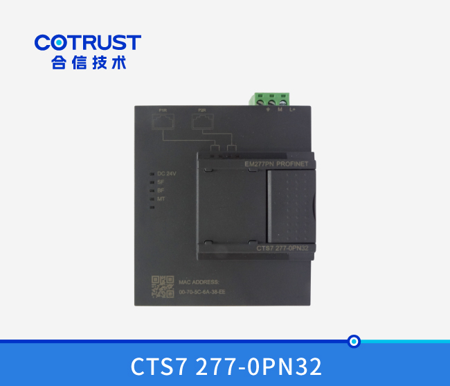 Profinet从站？椋‥M277PN-32）
