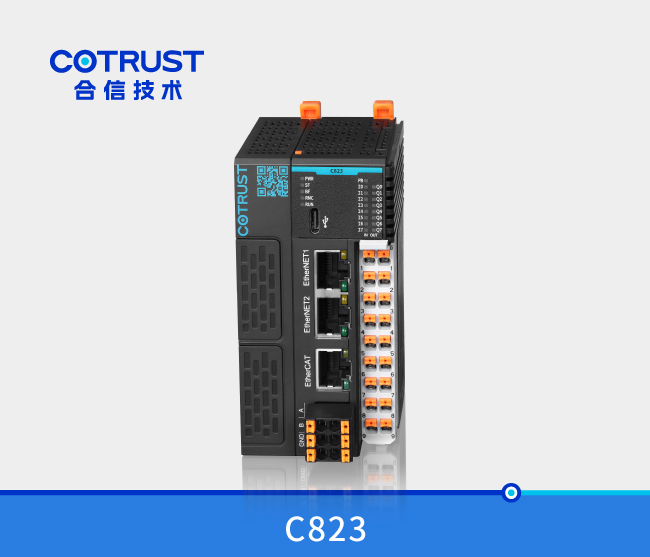 Simple 系列 CODESYS-SP18平台 CPU ：C823