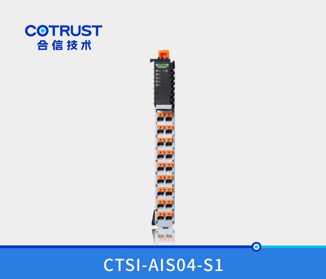 Simple系列仿照量输入？椋ˋIS04）