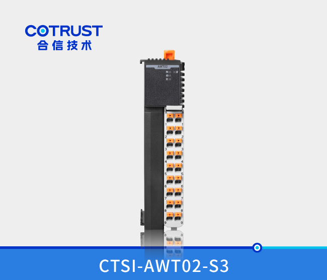 Simple 系列称沉？椋ˋWT02-S3、AWT02-I3）