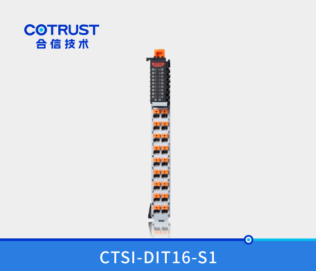 Simple 系列 数字量输入？椋―IT16）