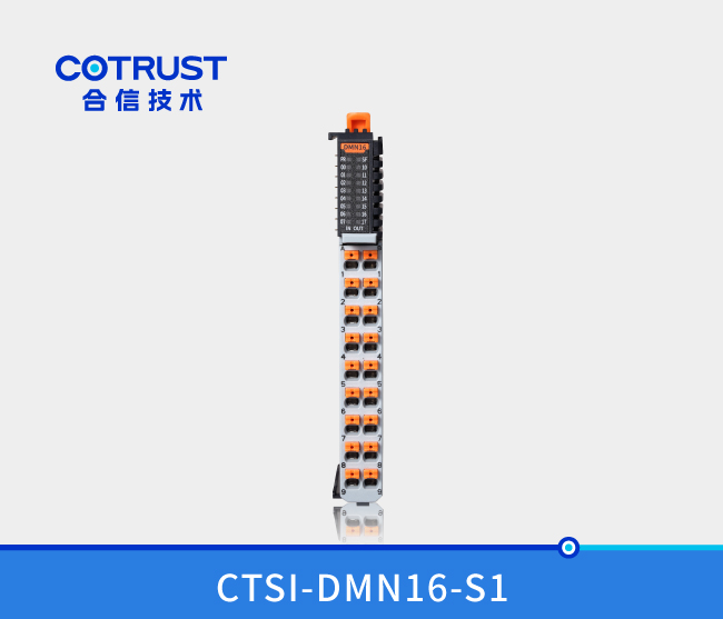 Simple 系列 数字量混合？椋―PN16、DMN16）