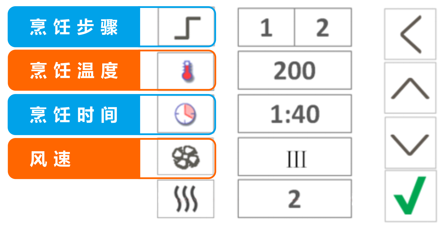框图2.png
