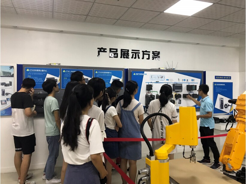 ca88展厅2.jpg