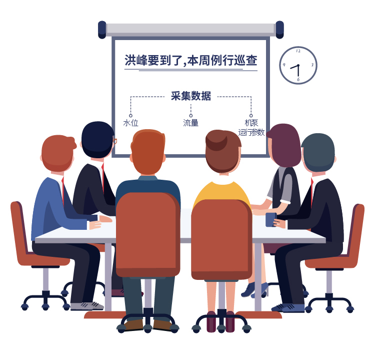 户表水站_01.jpg