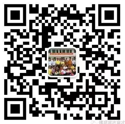 学堂二维码1.jpg