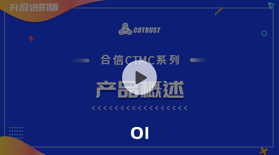 播放成效900-500-01.jpg