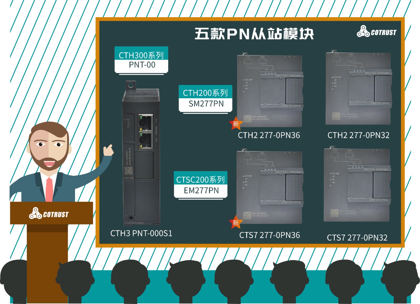 颁布.jpg