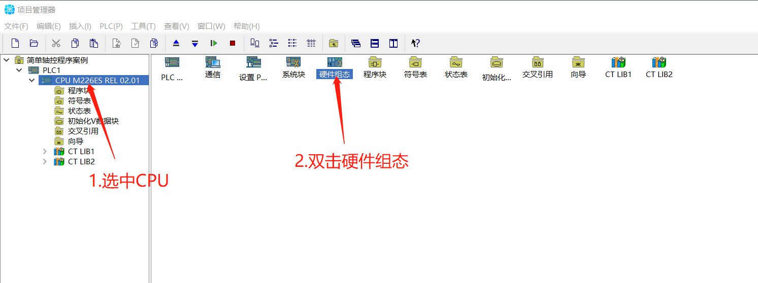 图片3.png
