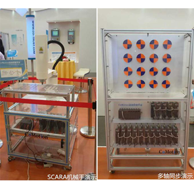 ca88手机客户端(安卓/苹果)CA88会员登录入口