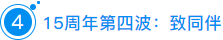 QQ截图20180615104934.png