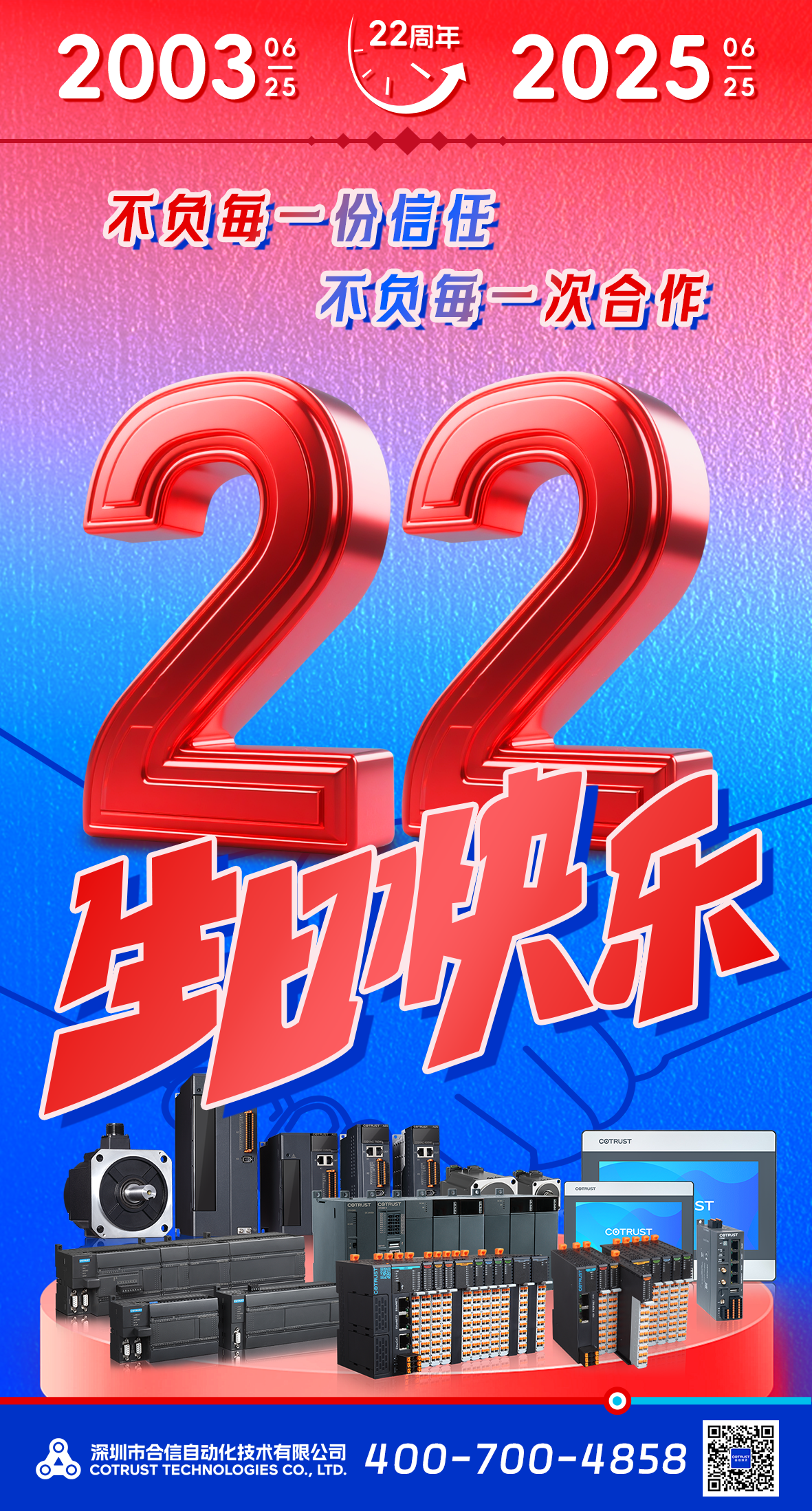官网版.png